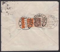 Лот 1297 - 1926. Редкая франкировка марками №0131 и 0137 на письме