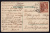 Лот 0811 - Грузия. 18 марта 1919 года САМАЯ РАННЯЯ ДАТА хождения марок в Грузии