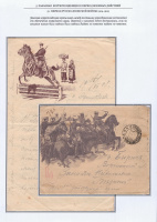 Лот 0018 - 1904. Русско-японская война. Заказное иллюстрированное заказное письмо с иллюстрированным вложением