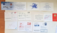 Лот 0022 - 8 предметов (приглашения, личные письма космонавтов (все с автографами)