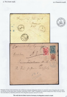 Лот 0588 - 1891. МАРШРУТ - Бугульминская земская почта  - Германия,  (УНИКУМ), ЕХ - ФАБЕРЖЕ