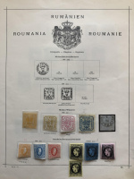 Лот 0581 - Коллекция марок Румынии 1862 - 1922 гг. В коллекции представлено много хороших серий. Материал из трофейных коллекций.