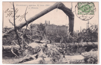 Лот 3437 - Последствия урагана 16 июня 1904 г. в Москве