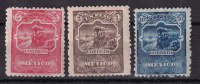 Лот 0039 - Мексика - кат. №199A-201A, 1896 г., кат. €1800, *