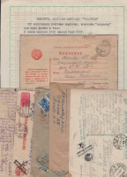 Лот 0308 - 1942. Военная цензура, набор из 6 буквенных цензур