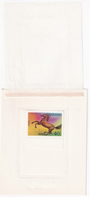 Лот 0080 - Танзания. Динозавры. №1677-1683,BL235, 1993 г., пробы (линейная зубц. на картонках ГОЗНАКА), серия печаталась в СССР, **