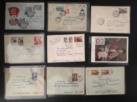 Лот 0584 - 127 почтовых отправлений СССР