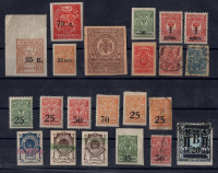 Лот 0826 - Набор марок гражданской войны