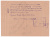 Лот 0409 - Бланк возврата письма из Москвы 14.10.1916 в Арзамаское желенодорожное почтовое отделение Штемпель Арзамас Вокзал (литера a)
