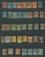 Лот 0154 - Новая Зеландия. Набор из 39 классических марок