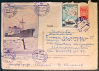 Лот 0089 - 1957. Вторая советская антарктическая экспедиция