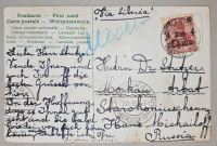 Лот 0011 - 1907. Из Шанхая (Немецкая почта) в Москву (1.06) через Сибирь