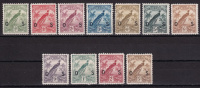 Лот 0166 - Новая Гвинея - кат. Mich. №D10-D20, 1931 г., кат. 320€, *