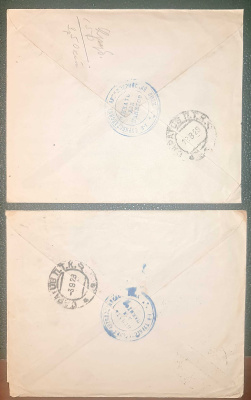 Лот 0478 - 1929. Два письма КРАСНОАРМЕЙСКИХ из Ашхабада (цензурные штемпеля)