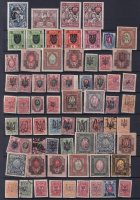 Лот 0553 - Прекрасный набор марок Украины (в том числе с надпечаткой трезубец)