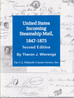 Лот 0759 - Входящая пароходная почта США 1847-1875 гг.