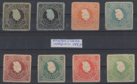 Лот 0241 - 1887 г. Дрезден, контрольные марки