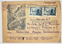 Лот 0220 - 1942. Красивое иллюстрированное заказное воинское письмо