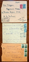 Лот 0211 - Три типа заказных почтовых штемпелей полевых почт
