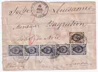 Лот 0907 - 1867 г. Конверт, франкированный сцепкой из 5 марок №19 и маркой №17, сертификат Микульского