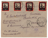 Лот 1129 - 1924. Франкировка №27В, 28А,29В,30В, из Москвы (28.02.) в Германию