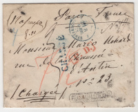 Лот 0631 - 1872 г. Страховое международное письмо из Санкт-Петербурга в Париж