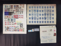 Лот 1110 - Первая половина 1990-х гг. Лот из 110+ фантастических надпечаток от имени городов и республик бывшего СССР, 6 писем, прошедших почту с такими надпечатками, а также типографской пробы клише из 50 надпечаток