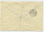 Лот 0252 - Авиа почта Сусуман (Магаданская область) (19.12.1958) - Таллин (29.12))