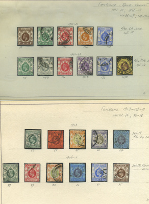 Лот 0012 - Гон-Конг. набор марок на 5 кулисах