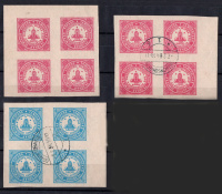 Лот 0656 - Фальшивые марки Тамбовского Земства (старинная работа)