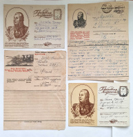 Лот 0295 - Подборка из 4 воинских писем  (3 секреток и карточка) по теме М. Кутузов