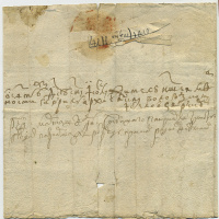 Лот 0658 - Письмо Патриарха Адриана (1690-1700) в Кири́лло-Белозе́рский монастырь