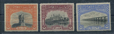 Лот 0128 - 1933. Pakistan-Bahawalpur. **, три марки