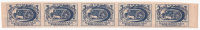 Лот 1166 - кат. №7, сцепка из пяти марок с пропусками перфорации между всеми марками, с левого и правого края и сверху