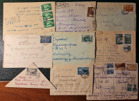 Лот 1294 - Девять писем с франкировками марками выпуска Великой Отечественной Войны