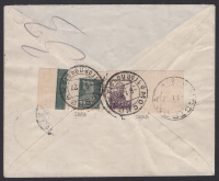Лот 1298 - 1927. Редкая франкировка марками №0144 и №0145 на спешном письме