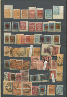 Лот 0824 - Мини коллекция центрального правительства г. Читы