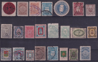 Лот 0698 - Набор из 23 земских марок