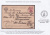 Лот 0413 - 1885 г. Почтовая карточка из Самары, ПВ №70 (Оренбург-Сызрань)