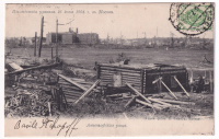 Лот 3440 - Последствия урагана 16 июня 1904 г. в Москве. Анненгофская роща