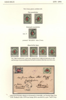 Лот 0816 - Лист выставочной коллекции с презентацией марки Шм. №16, восемь марок и отправление