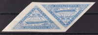 Лот 1470 - 1932 г. Парагвай кат. Mich. №398, дирижабли, (*), беззубцовый тет-беш