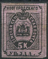 Лот 0877 - Новгород. №4,тип 2,*,кат.=130$