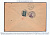 Лот 0266 - Ж/д почта - 1926 г. Обратная сторона конверта спешного письма в Саратов, ПВ №156 (Вольск-Аткарск)