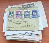 Лот 1337 - 95 отправлений: с марками России и марками СССР (до 1945 года)