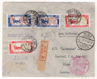 Лот 0250 - Авиа почта Москва (9.05.1928) - Рига (10.05). редкий штемпель Дерлюфт - Рига