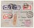 Лот 0250 - Авиа почта Москва (9.05.1928) - Рига (10.05). редкий штемпель Дерлюфт - Рига
