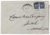 Лот 0454 - 1915. Пароходное почтовое отделение 'Владивосток-Цуруга'