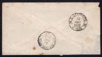 Лот 0576 - 1877. Полевая почтовая контора