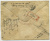 Лот 0005 - 1903. Русский Китай. Шанхай - Старая Бухара (Туркестан). Заказное письмо